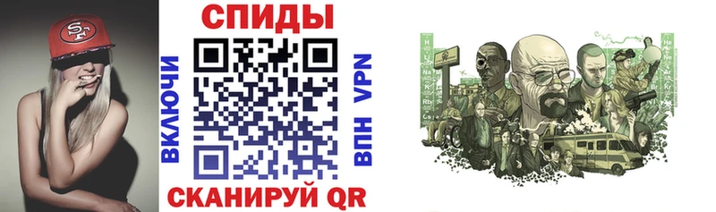 Купить где  Калач-на-Дону  АМФЕТАМИН Premium 