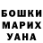 A PVP мука Andrei Duhanin