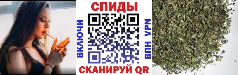 Купить закладки  Калач-на-Дону  БУТИРАТ 99% 