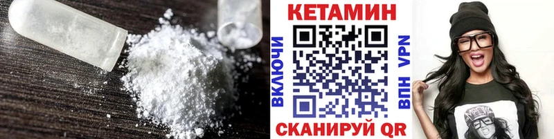 Купить закладки  Калач-на-Дону  КЕТАМИН ketamine 