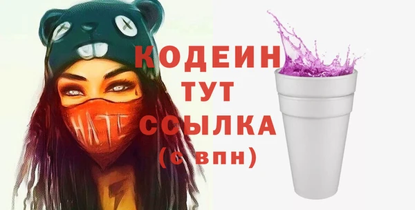 каннабис Дмитровск