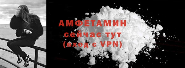 наркотики Горно-Алтайск