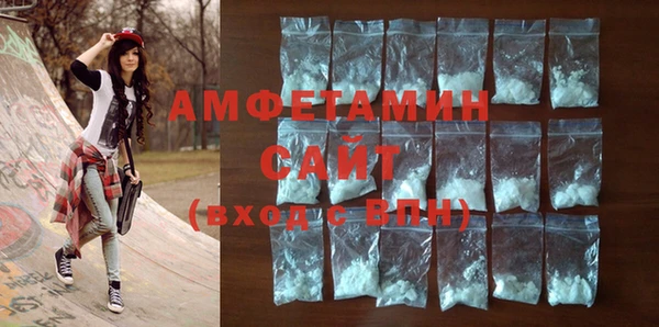 наркотики Горно-Алтайск