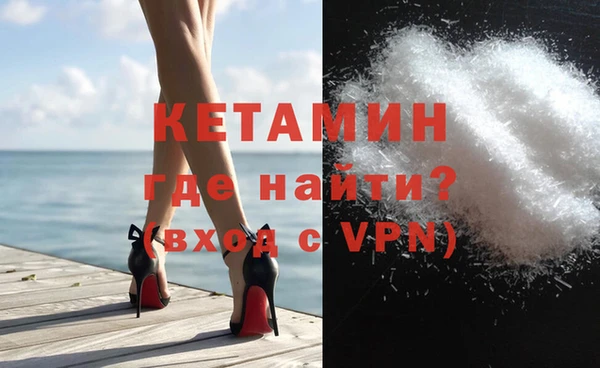 каннабис Дмитровск